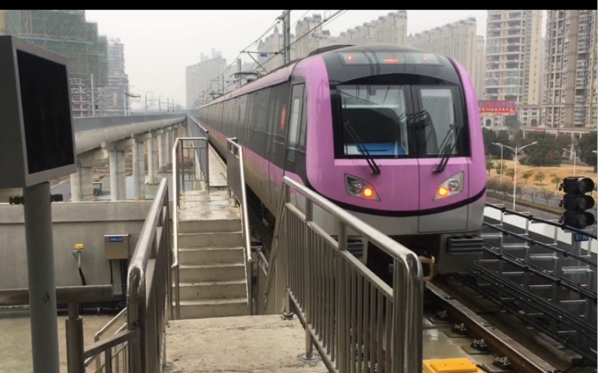 南京地铁 s6号线009010马群方向出黄梅站