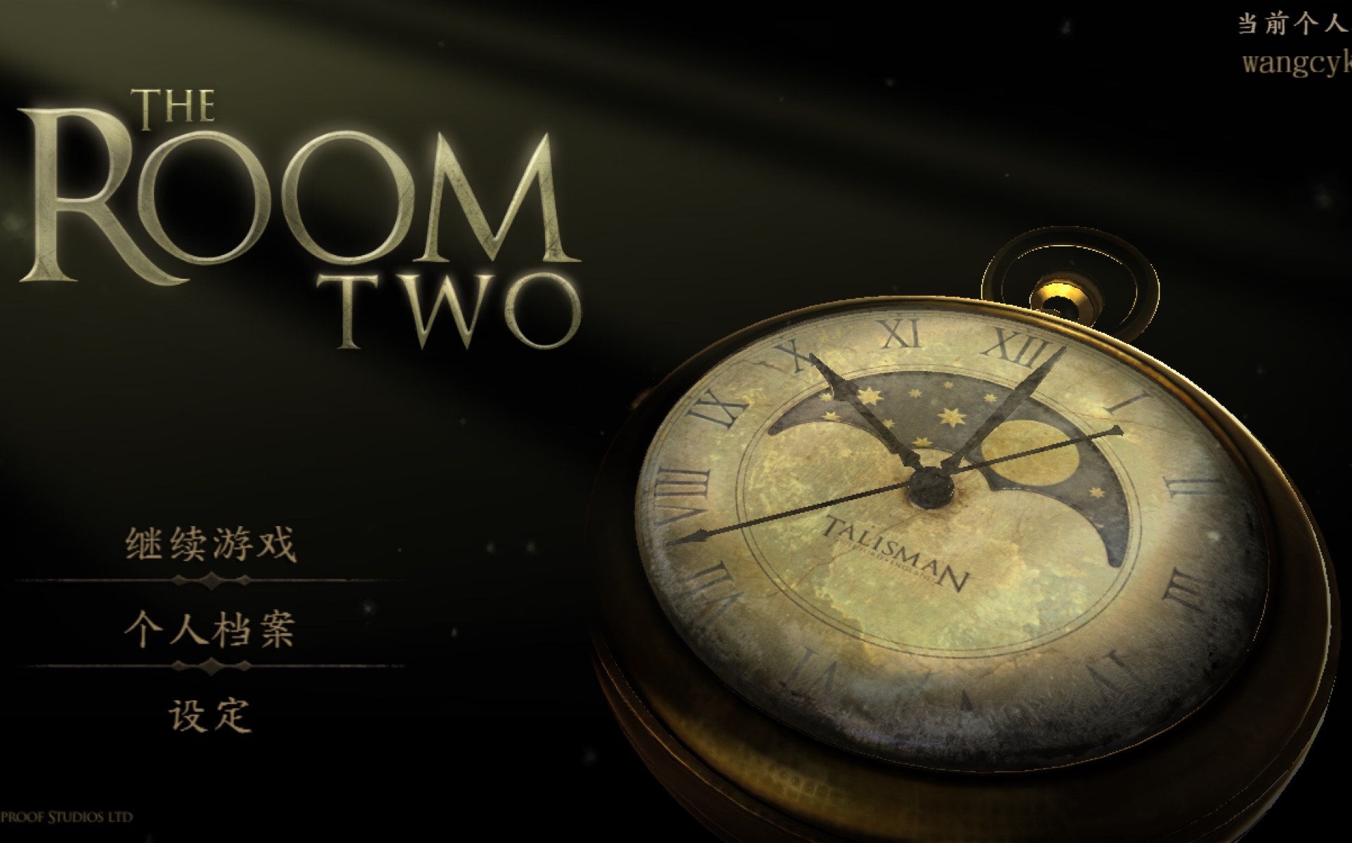 [图]【wangcykill】The Room2 房间2 解谜流程2