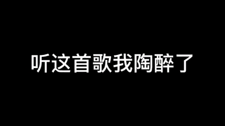 【全球宝藏歌曲】— 贝加尔湖畔哔哩哔哩bilibili