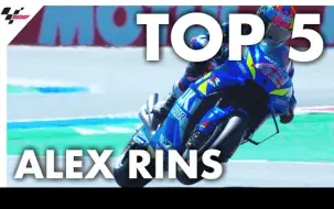 Download Video: MotoGP™ / 亚历克斯·林斯の2019赛季 高光时刻 Top5