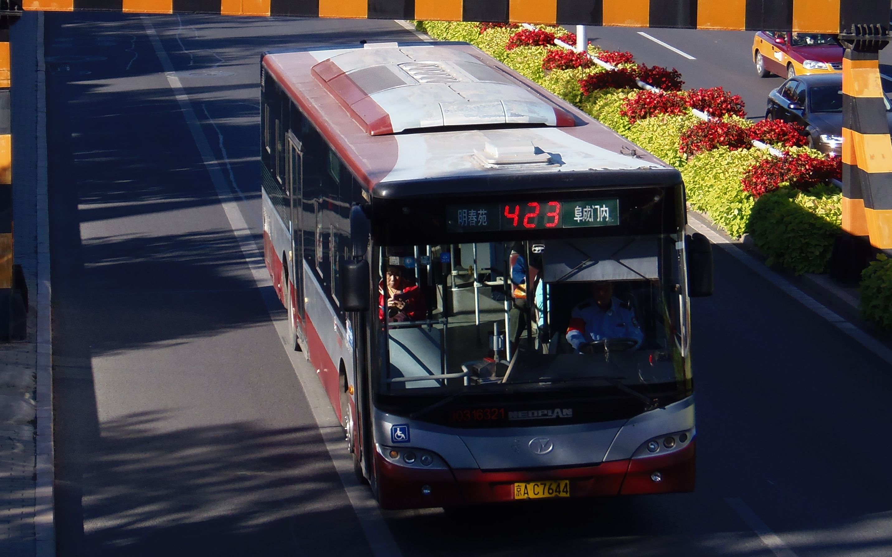 【pov-65】北京公交423路全程pov 明春苑→阜成门内_哔哩哔哩_bili