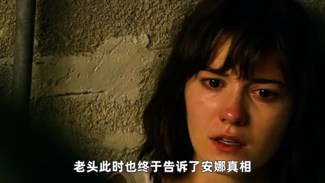 一口气看完《科洛弗道10号 》