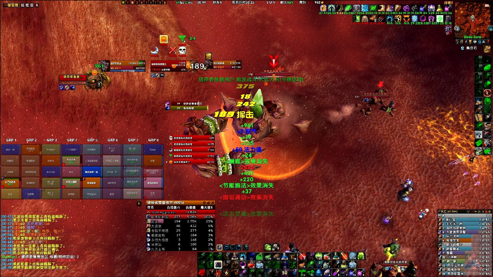 魔兽乌龟服 卡拉赞上层 石头人boss 破碎的鲁普图尔 熊t视角 录屏留念