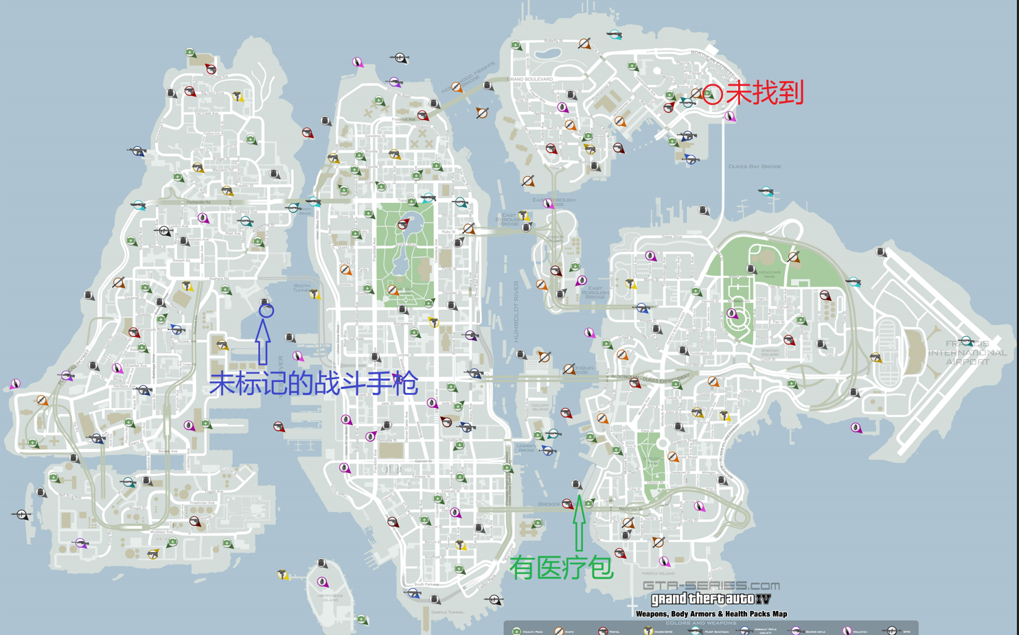 comgta4隐藏武器位置地图searchgta4固定刷武器点searchgta