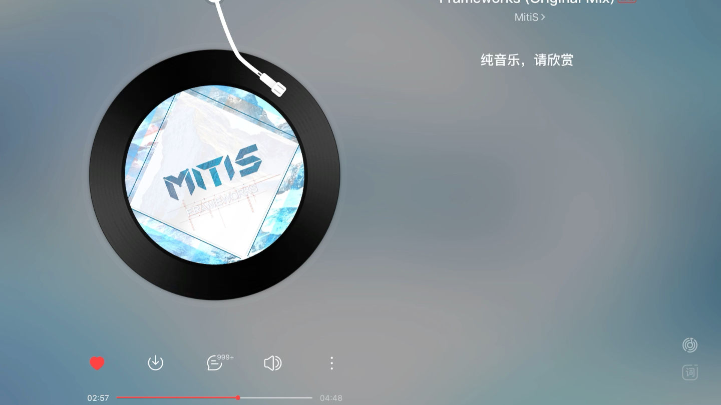 日推歌单|一首很好听的纯音乐,渐入佳境 Frameworks (Original Mix )  MitiS哔哩哔哩bilibili