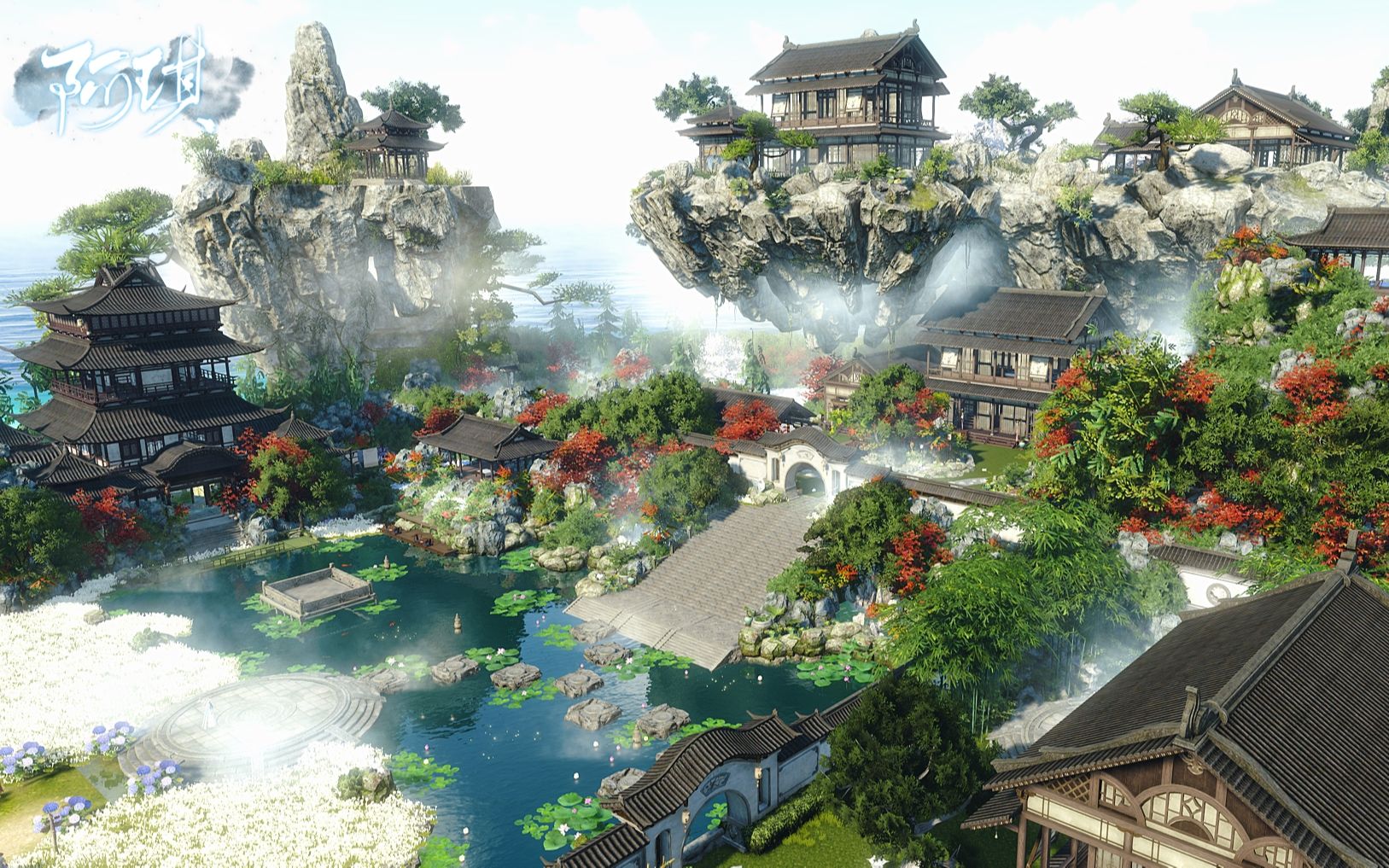 逆水寒庄园-芥子界(仙侠风主院,阿琪设计)_哔哩哔哩 (゜-゜)つロ 干杯