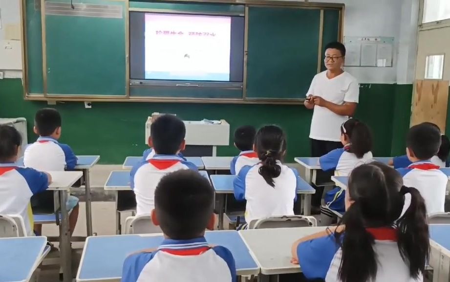 [图]防溺水优质课 -化马湾乡枣杭小学 孙丰才