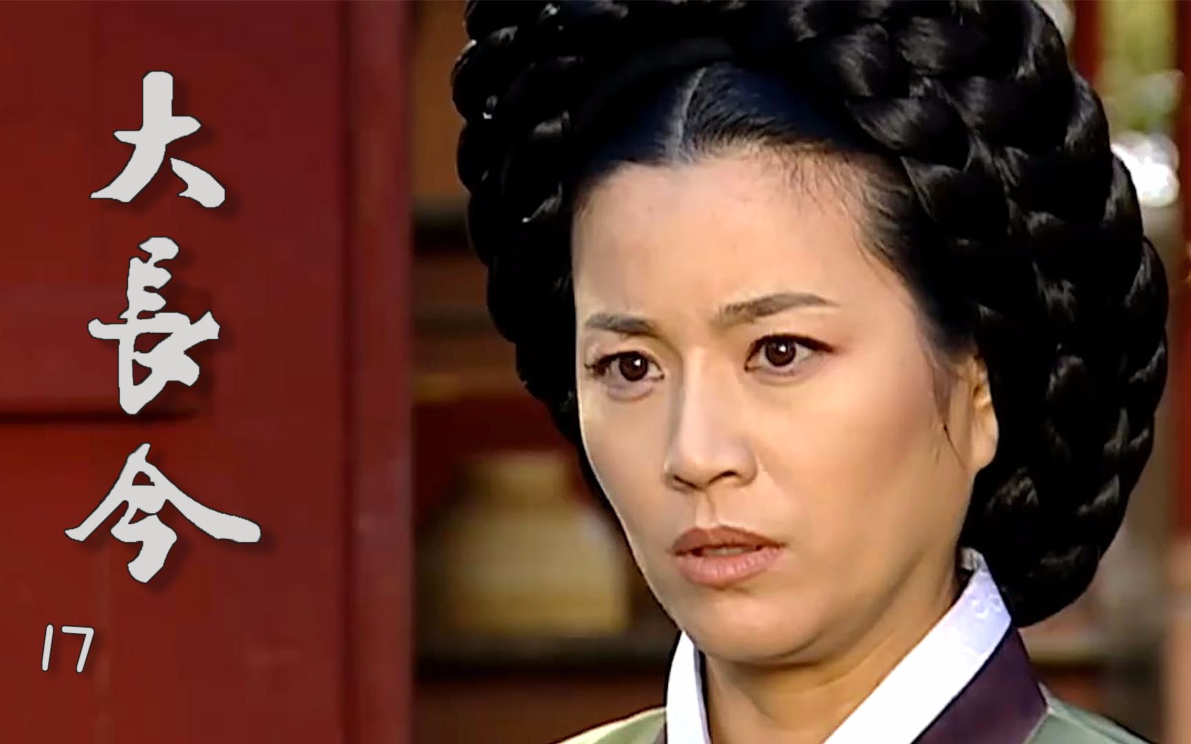 大长今崔尚宫断定长今失去味觉长今自信应考直接打脸崔尚宫