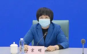 下载视频: 上海市副市长哽咽感谢市民：尽全力改进不足