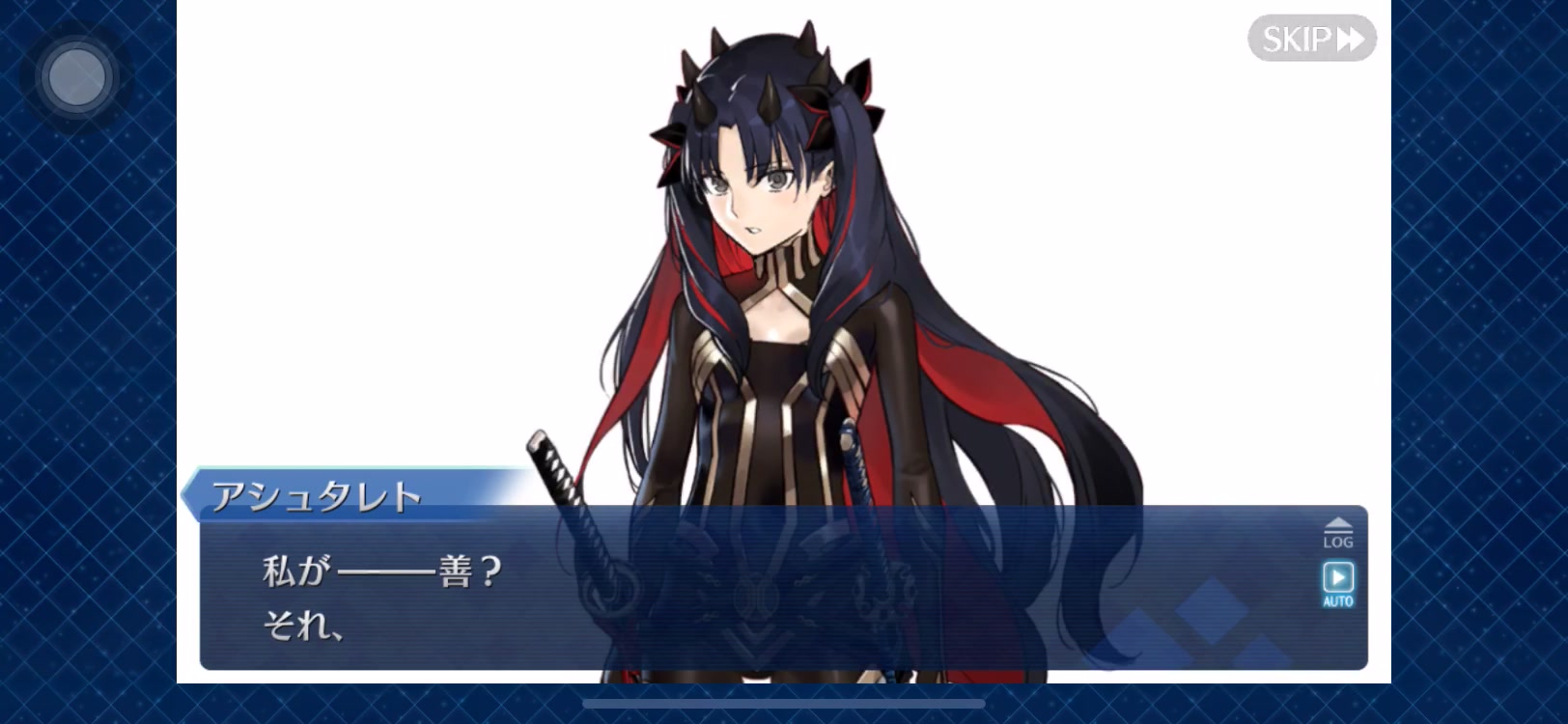 【fgo】伊丝塔阿斯塔蒂vs阿斯塔蒂起源_7:20开打_プリミティヴ99レ