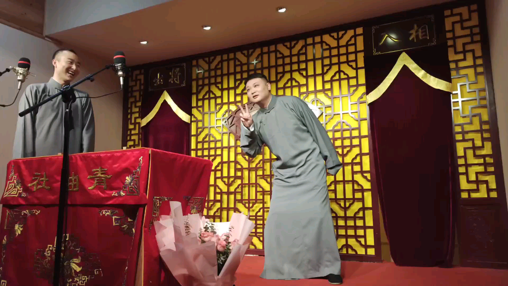 青曲社柏树林店告别演出 吕纳超 张再弛【学满语】