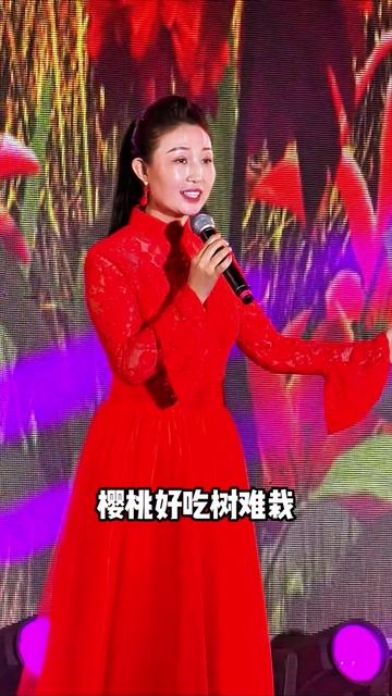 陕北歌手王春燕演唱经典山西民歌《樱桃好吃树难栽》@星光大道王春燕