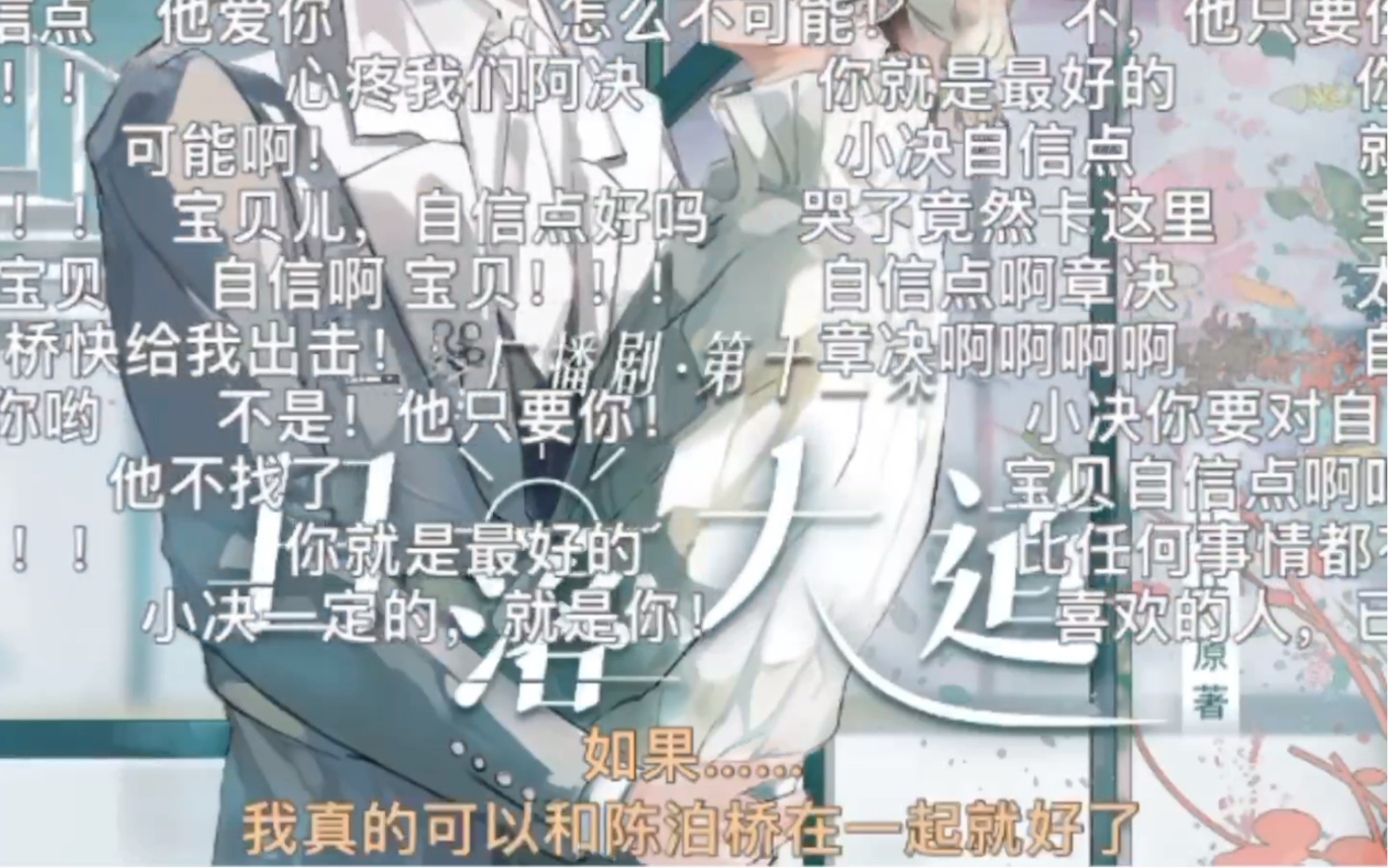 「日落大道」章决……开个门