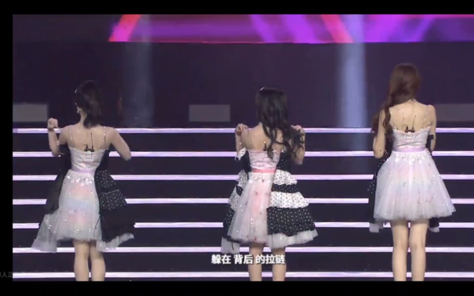 AKB48 Team SH《拉链》live哔哩哔哩bilibili