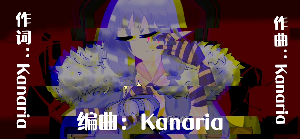 【king手书】手书/描改