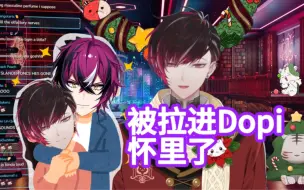 Download Video: 你俩把日子过好比什么都重要!!【熟切/Ver/Doppio】