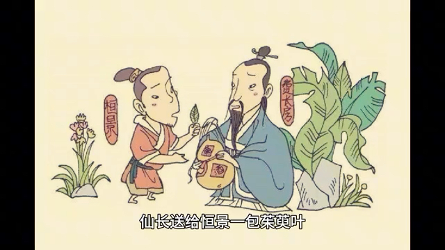 重阳节为什么要登高