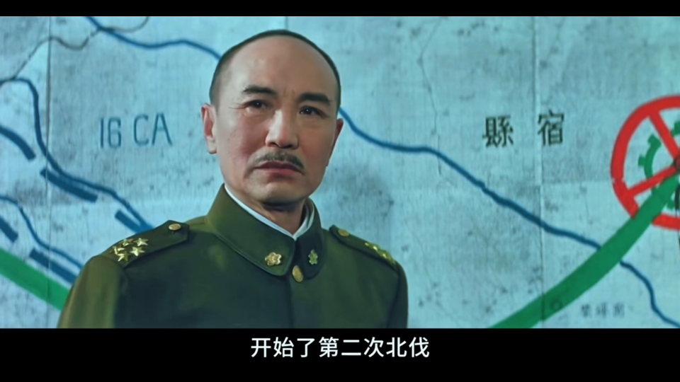 【大决战名场面】我不明白