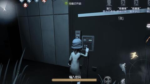 澳门正规娱乐网站平台战斗界面展示