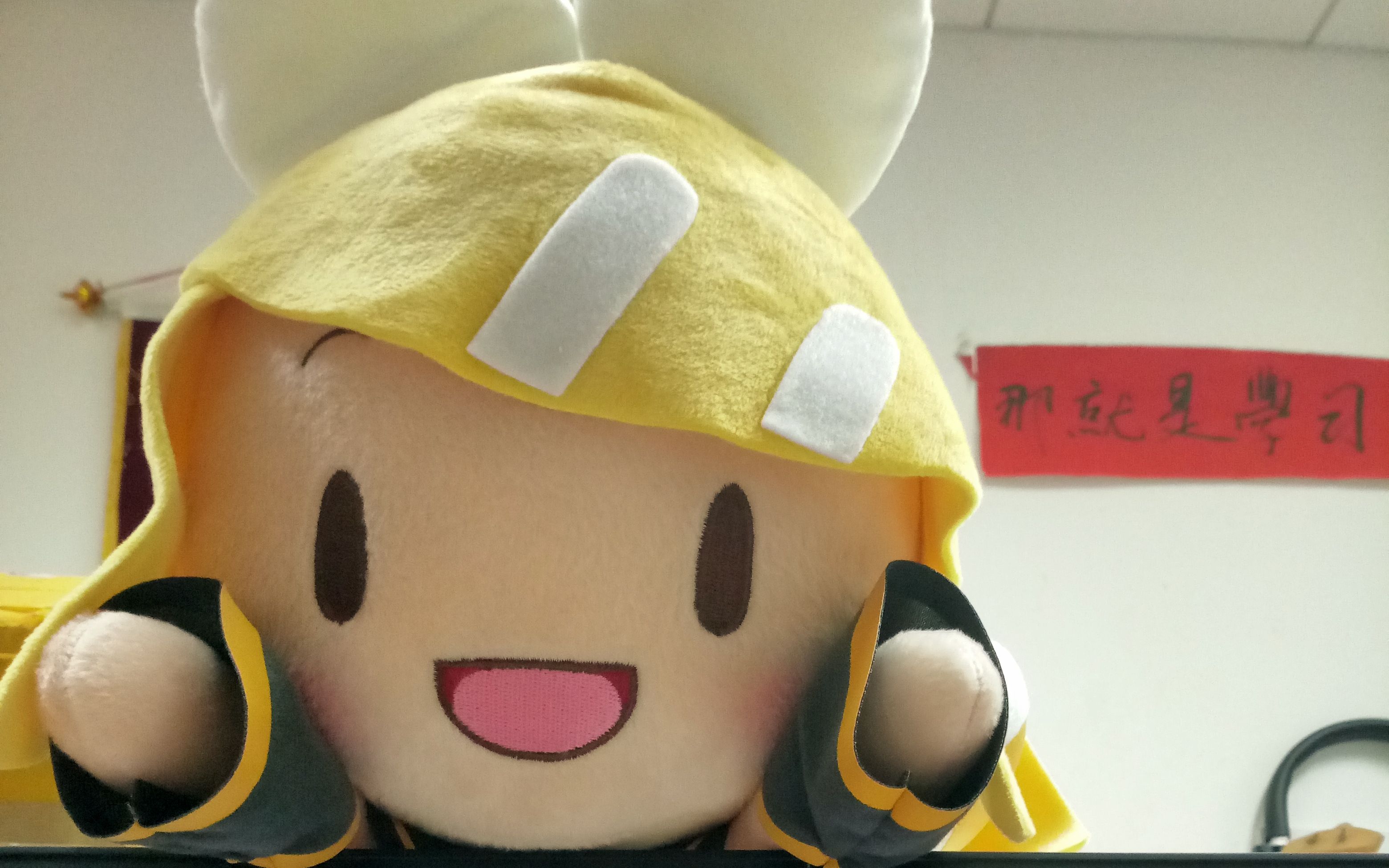 术力口的沙雕浴霸