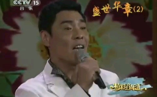 屠洪刚央视春晚合集(1990年——2010年)哔哩哔哩bilibili