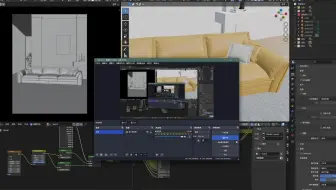 Blender沙发家具写实场景渲染