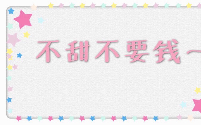 【鑫逸】【盘点向】小丁有100种叫小敖的方法!哔哩哔哩bilibili