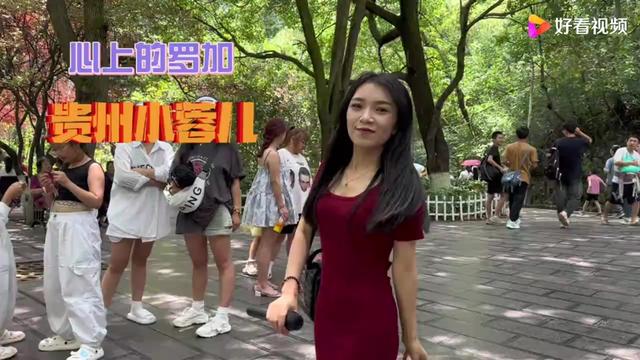 《心上的罗加》99@贵州小蓉儿 《才艺主播》99