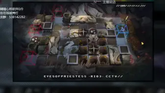 【维云斯录播】2023/7/19 维维三台重辅随心所欲被拷打