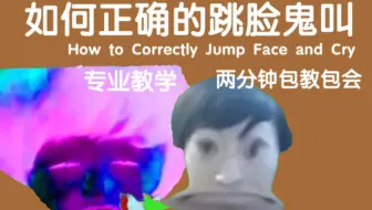 惊喜感，艺术感，溜冰感！