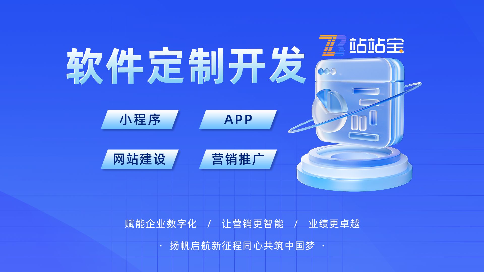 深圳科技公司的创新之光：引领未来的探索者
