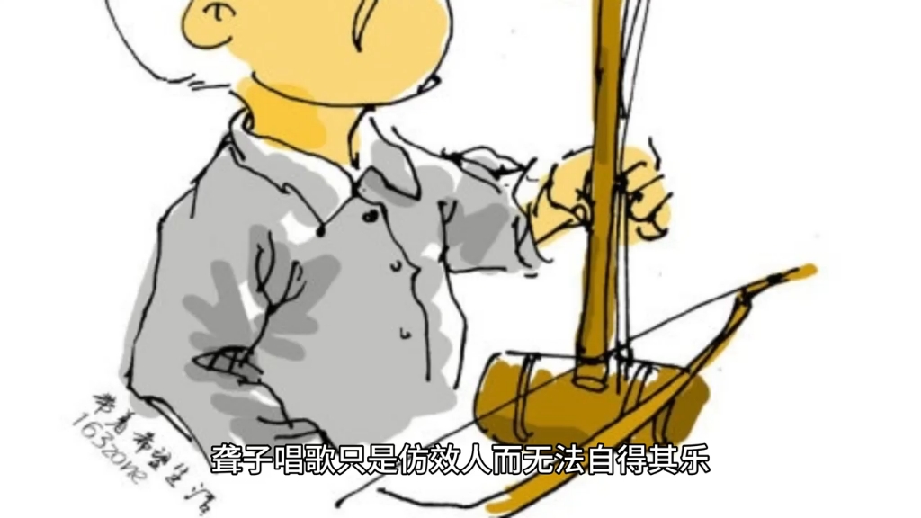 为什么我们会无动于衷?