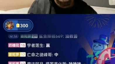 峰哥点评西安房价哔哩哔哩bilibili