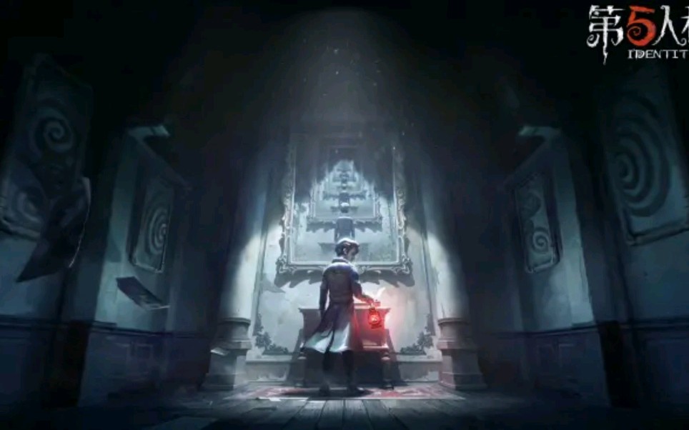 ［第五人格］游戏内音乐/音效不完全收录