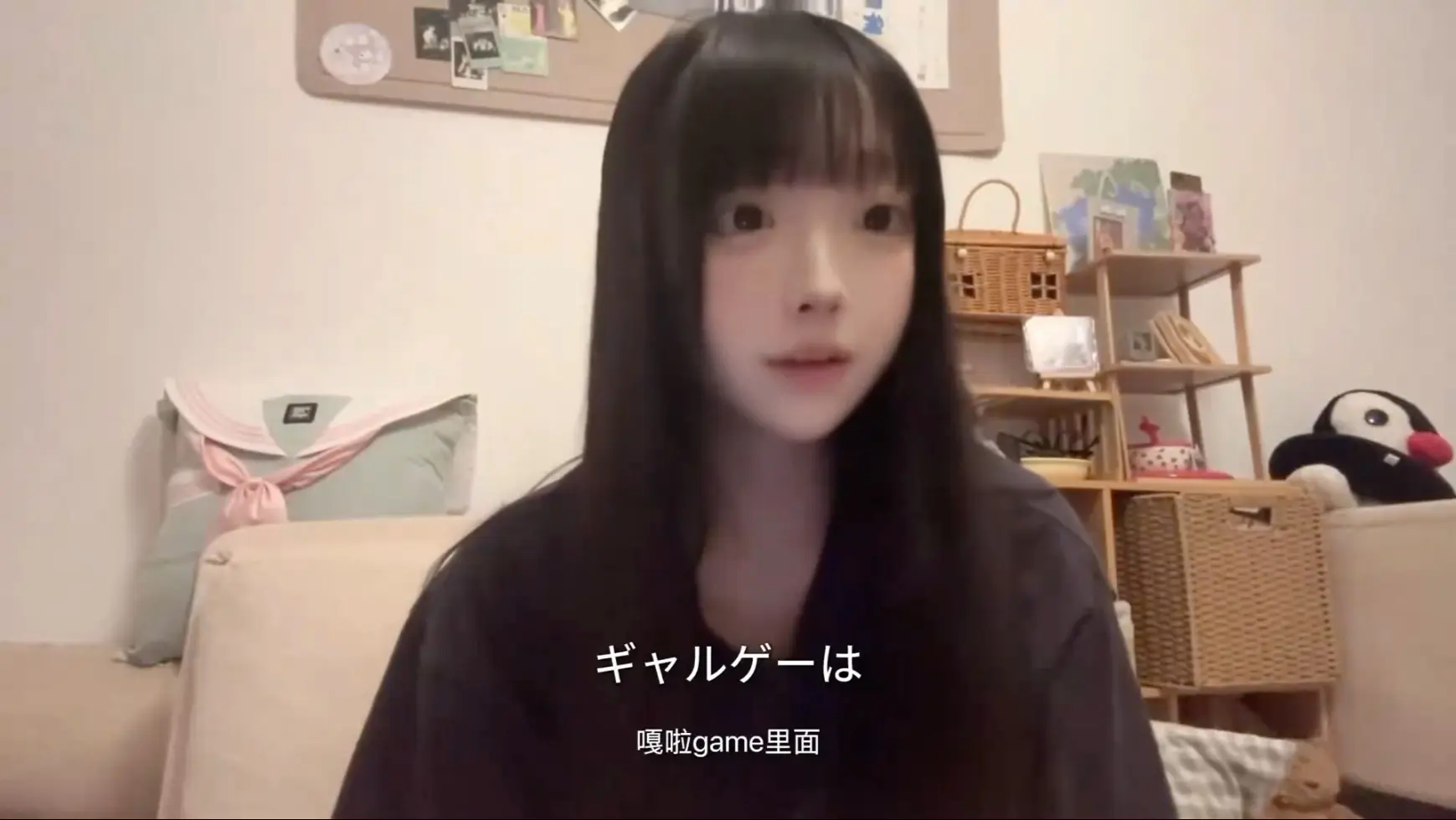 青年大学习之旮旯game理论知识_哔哩哔哩_bilibili