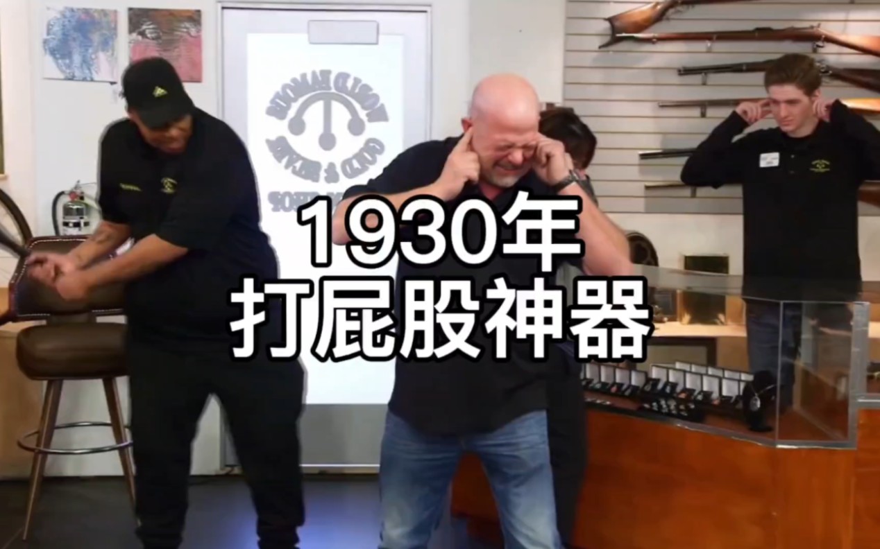 spark实践视频spank