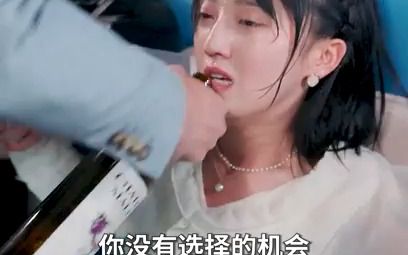 [图]抢先看热门新剧《郁总，离婚协议请签收》完整版#关注我正能量短剧每天持续更新 #因为一个片段看了整部剧##好剧推荐#B站小剧场##我在B站拍短剧##