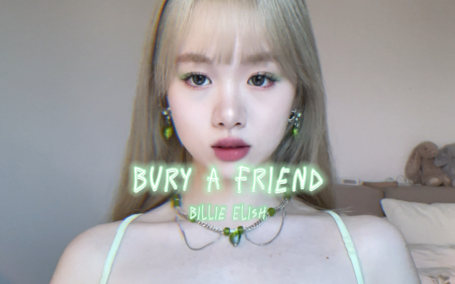 [图]《Bury a friend》cover by 叶琼琳Julia | Careful !