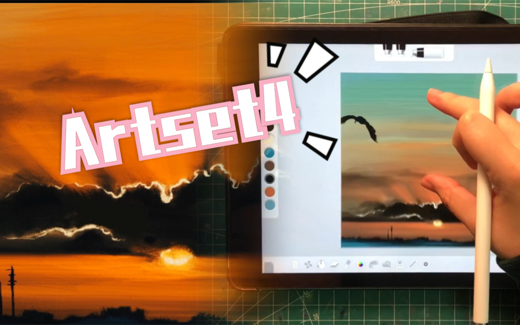 【artset】油画笔触风景全记录哔哩哔哩bilibili