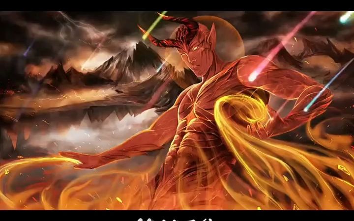 《凡人修仙传》第147集啼魂兽大显神威,韩老魔遭重重围困 #凡人修仙传
