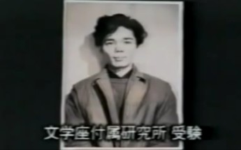 [图]恐龙特急克塞号演员草野大悟介绍(剧中饰演班诺队长，于1991年去世，终年51岁)