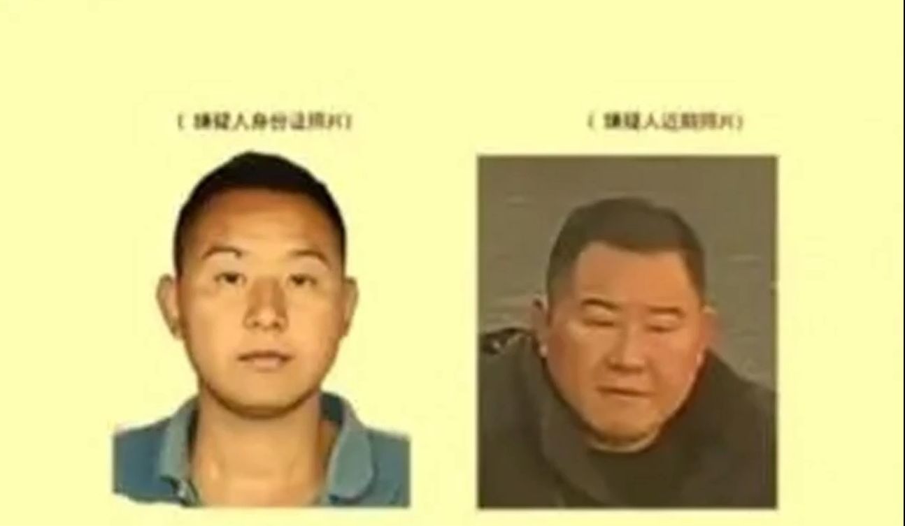 河南民权县发生刑案:41岁男子涉嫌杀害他人在逃,警方悬赏5万元缉凶哔哩哔哩bilibili