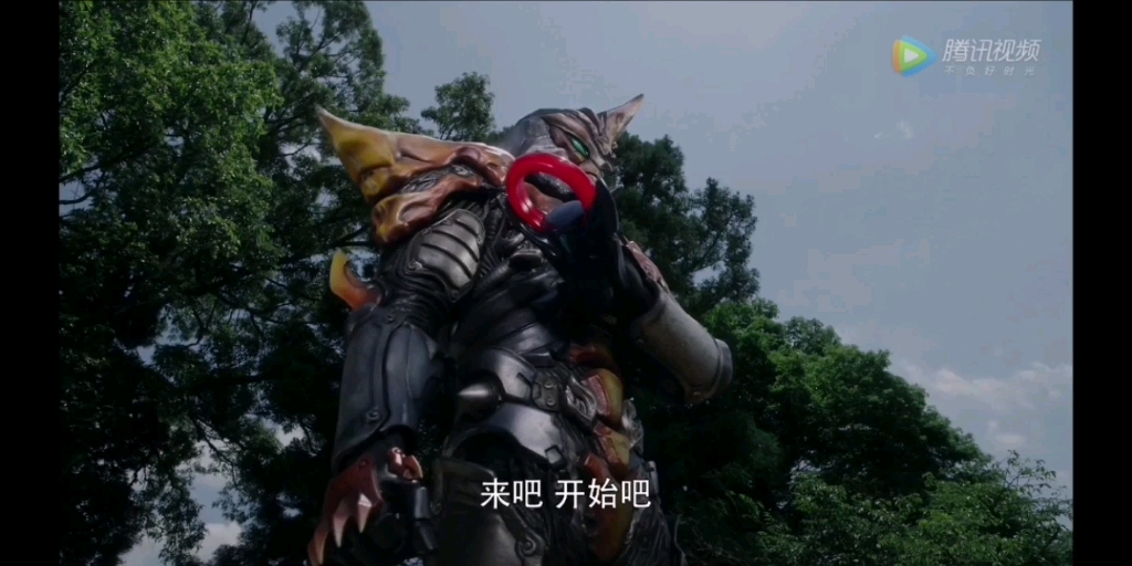 伽古拉不同时期变身芝庞顿