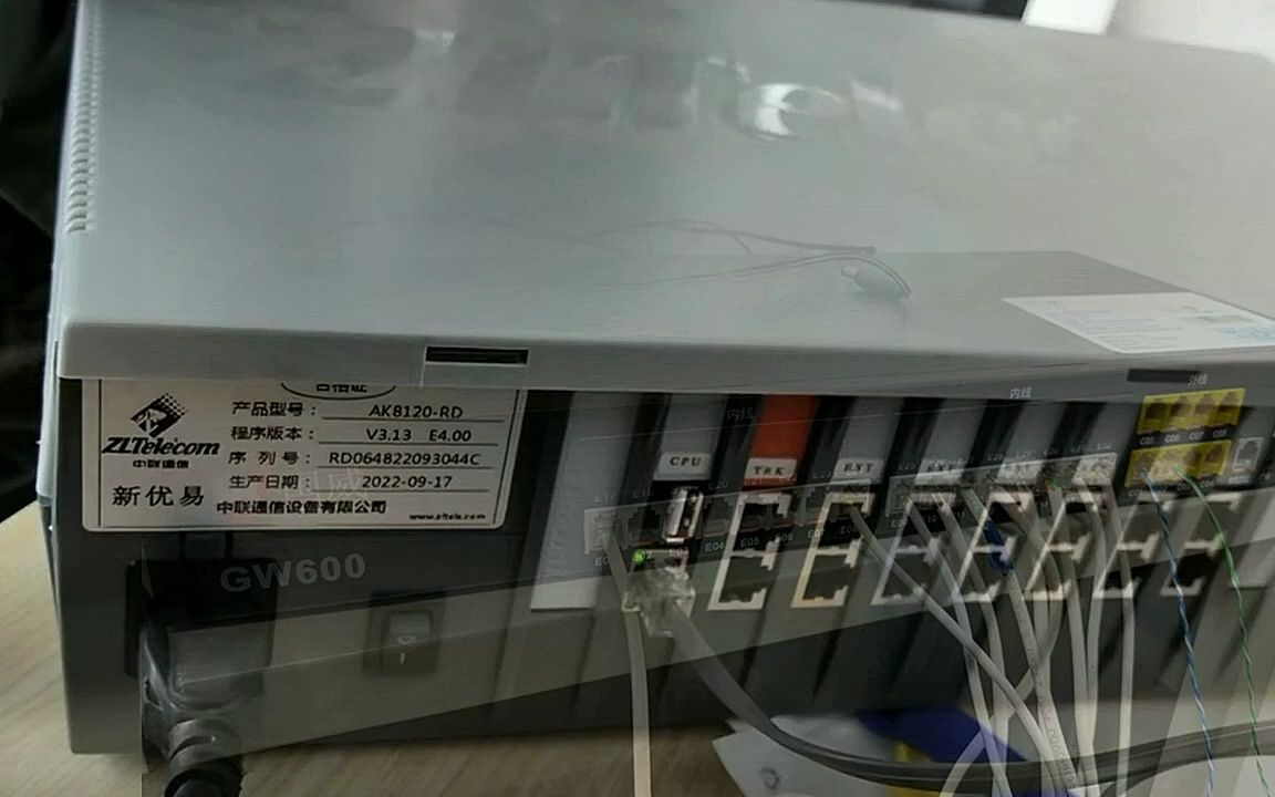 电话机有很大的杂音(电话机有很大的杂音怎么回事)