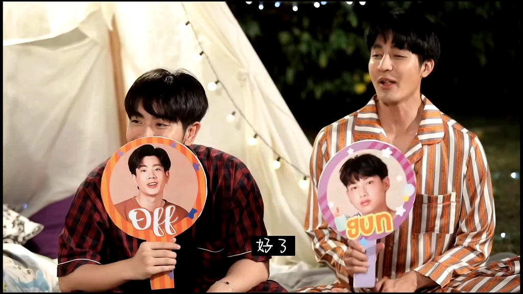 哄你入睡 慧慧mix 球哥earth