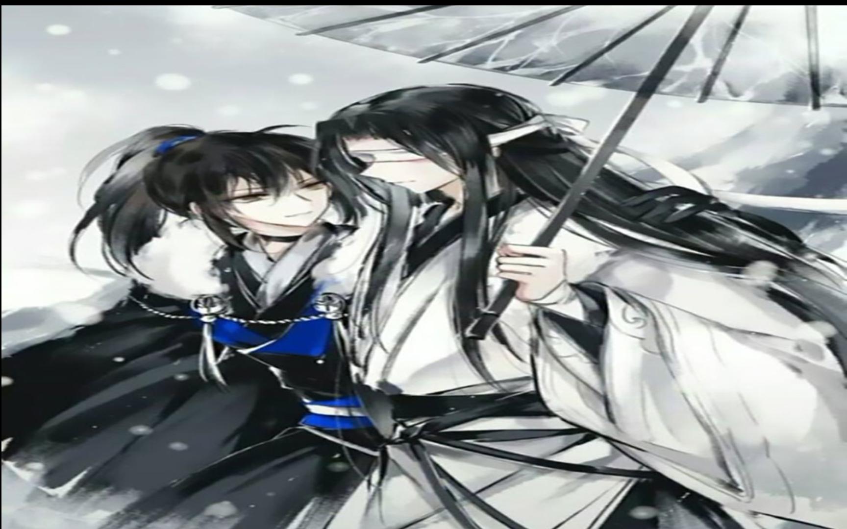 魔道祖师【义城篇】