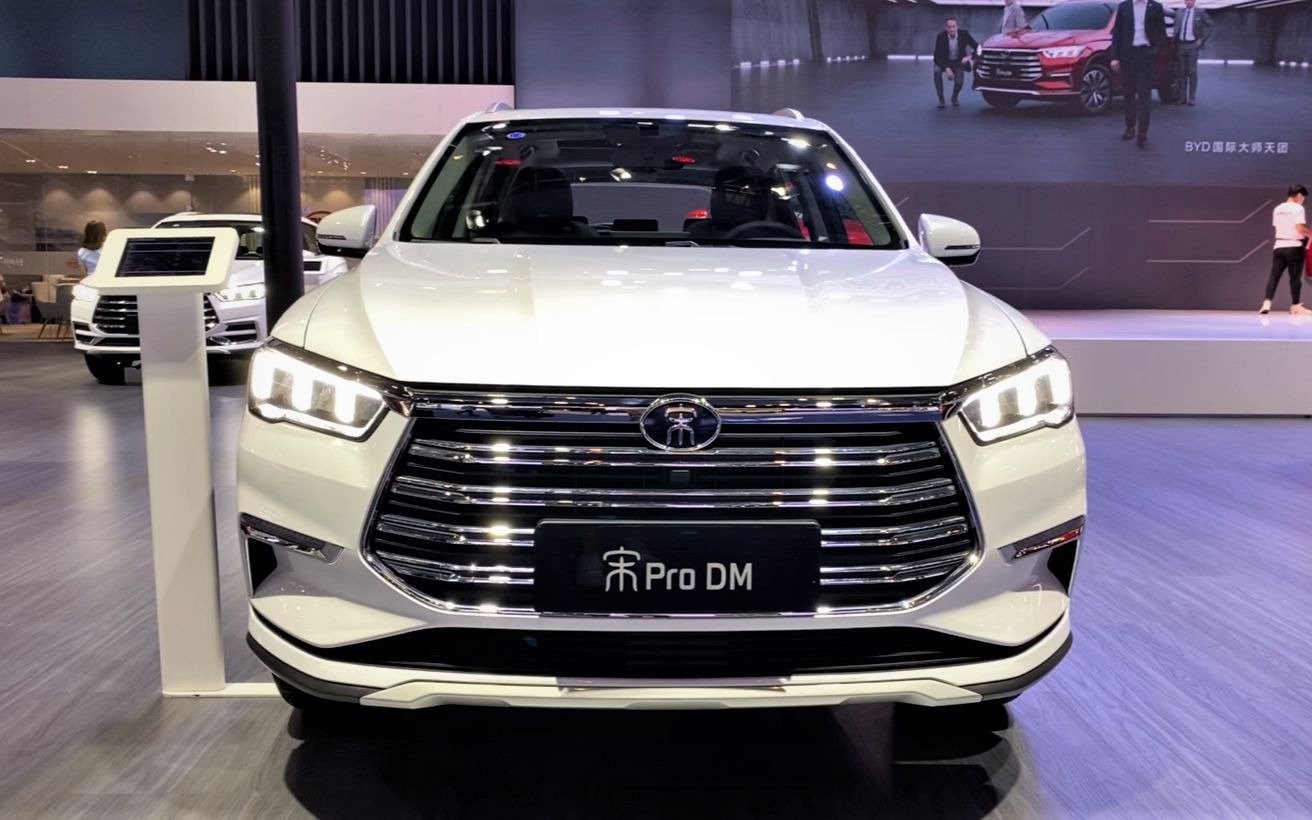 2020bydsongprodmwalkaround2020chengdumotorshow2020款比亚迪宋pro