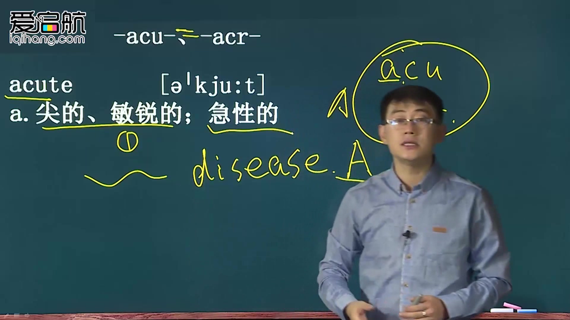 [图]单词之间05（勘误）