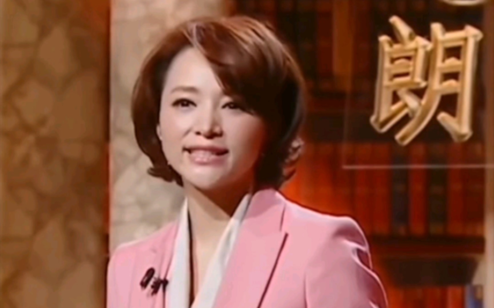 “世间一切，都是遇见”