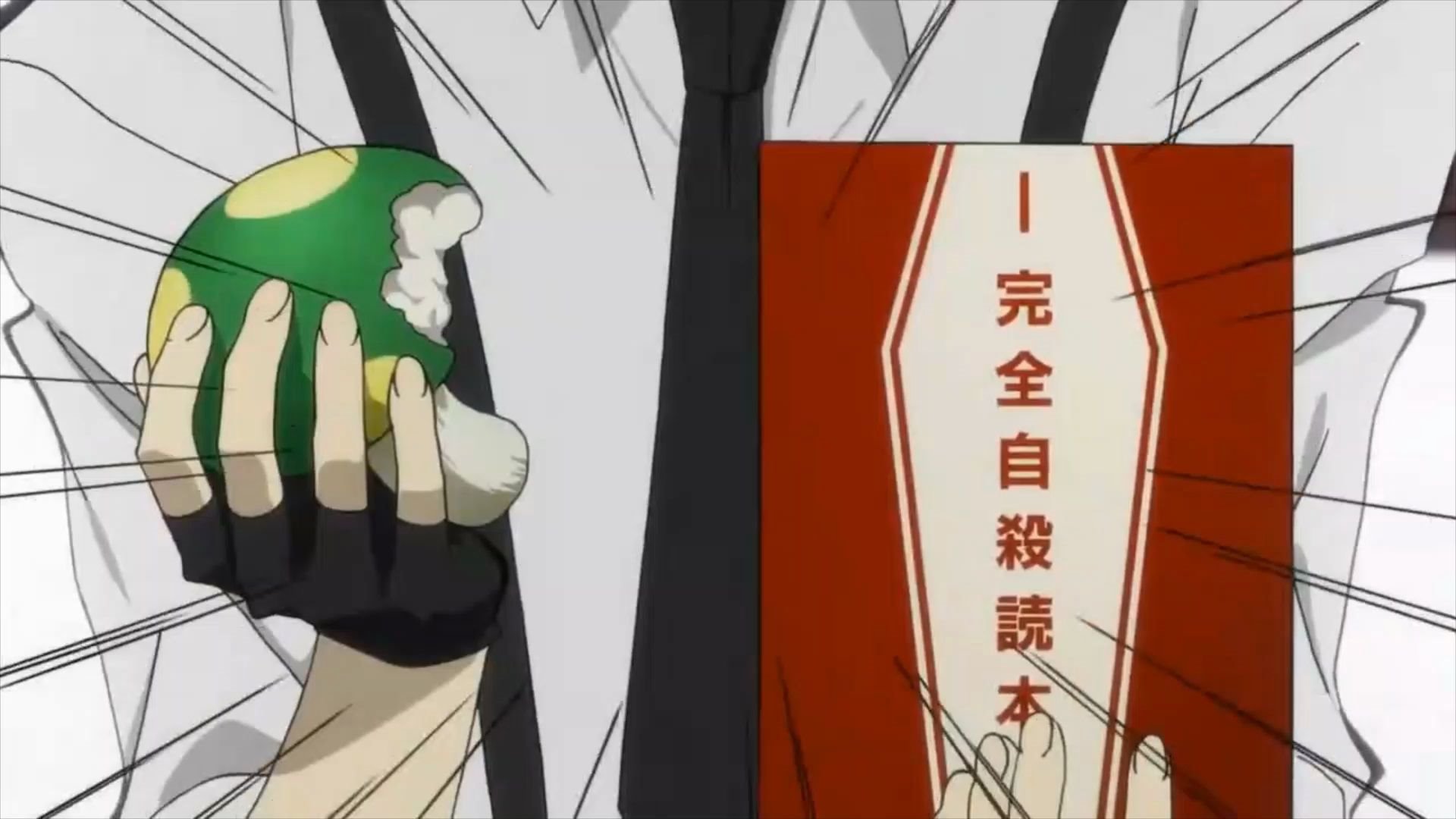 当太宰治吃了毒蘑菇.